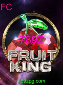 FruitKing